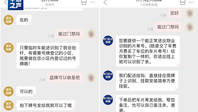 江南平台app怎么安装